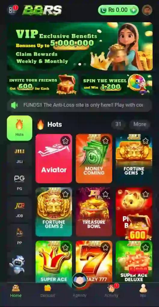 BBRS Game Downlaod APK